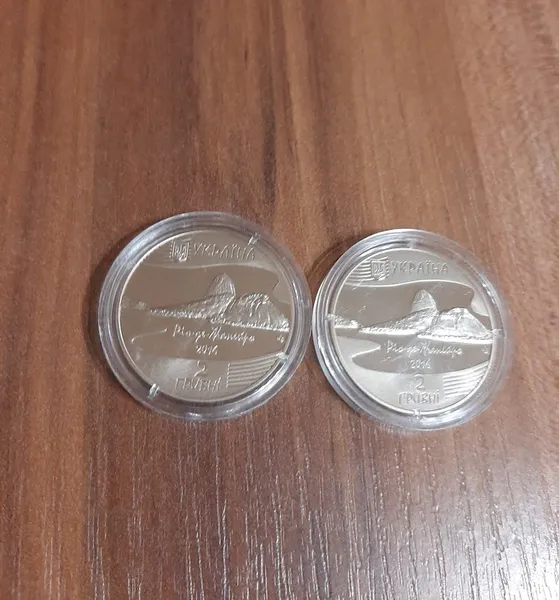Продам памятную монету Игры XXXI Олимпиады Рио-де -Жанейро, (нейзильбер), 2016 г. 2