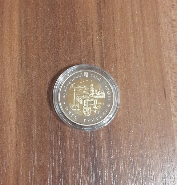 Продам пам'ятну монету Місто Київ (біметалеві (недорог.)), 2018 р. 2