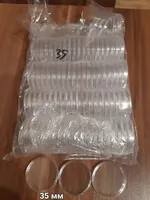 Продам капсулы 35 мм для монет НБУ 5 грн.