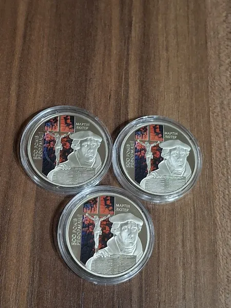 Продам памятную монету 500-летие Реформации (нейзильбер) , 2017 г. 1