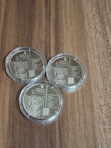 Продам памятную монету 500-летие Реформации (нейзильбер) , 2017 г. 2