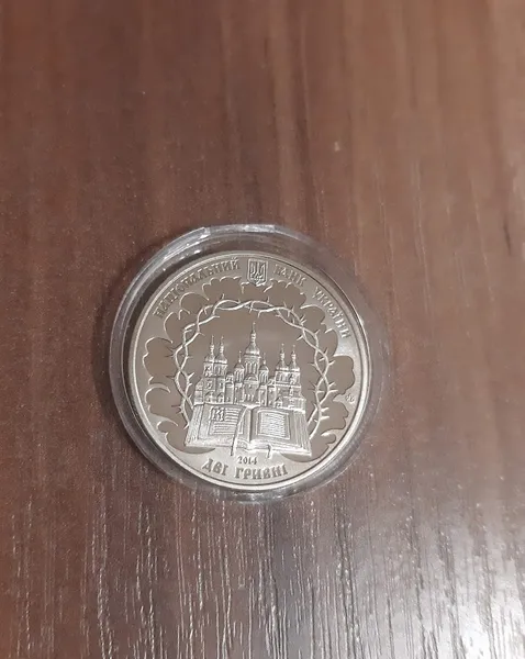 Продам пам'ятну монету Василь Липківський (нейзильбер),2014 р. Тираж-20000 2