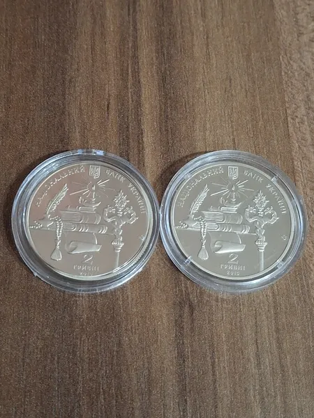 Продам памятную монету Митрополит Андрей Шептицкий (нейзильбер) , 2015 г. 2