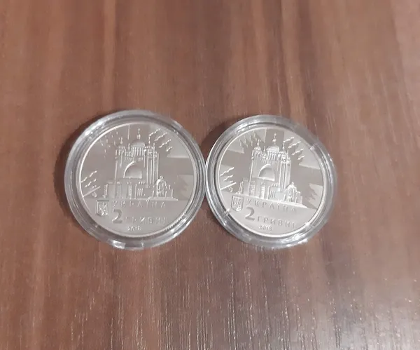 Продам памятную монету Патриарх Любомир Гузар (нейзильбер) , 2018 г 2