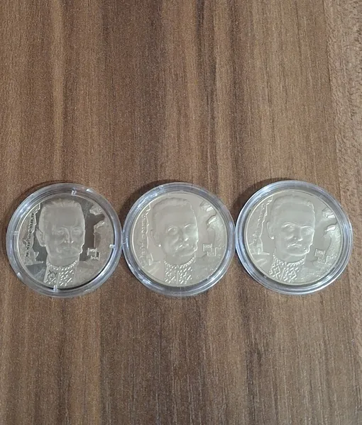 Продам памятную монету Иван Франко (нейзильбер), 2006 г. 1