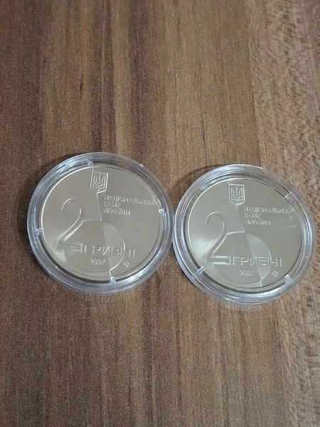 Продам памятную монету Лесь Курбас (нейзильбер) , 2007 г. 2