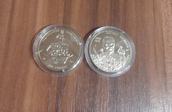 Продам памятную монету Остап Вишня (нейзильбер), 2014 г. Тираж-20000 1