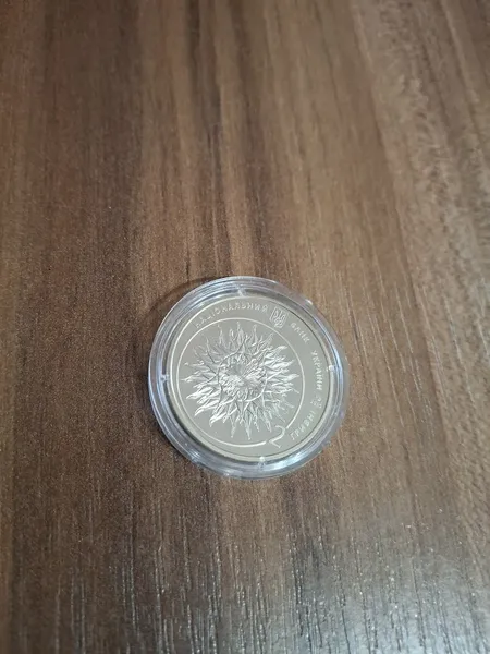 Продам памятную монету Яков Гниздовский (нейзильбер) , 2015 г. 2