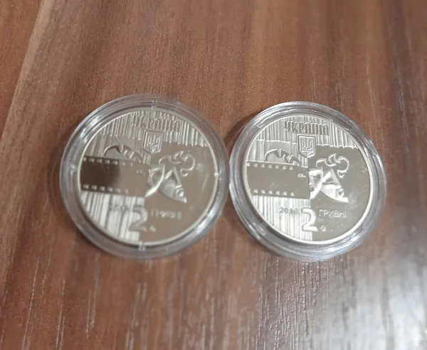 Продам памятную монету Богдан Ступка (нейзильбер), 2016 г. Тираж-25000 2