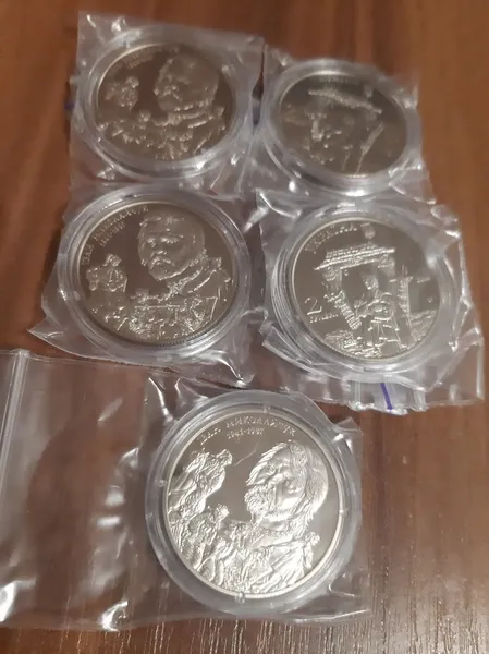 Продам памятную монету Иван Миколайчук (нейзильбер), 2016 г. 1
