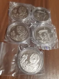 Продам памятную монету Иван Миколайчук (нейзильбер), 2016 г.