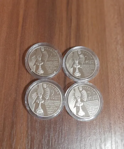 Продам памятную монету София Русова (нейзильбер) , 2016 г. 2