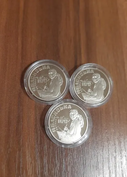 Продам памятную монету Татьяна Яблонская (нейзильбер) , 2017г. 1