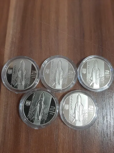 Продам памятную монету Валентин Глушко (нейзильбер) ,2018 г. 2