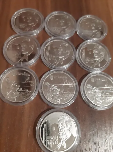 Продам памятную монету Иван Труш (нейзильбер) , 2019 г. 1