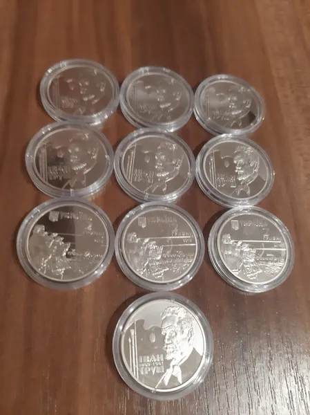 Продам памятную монету Иван Труш (нейзильбер) , 2019 г. 2