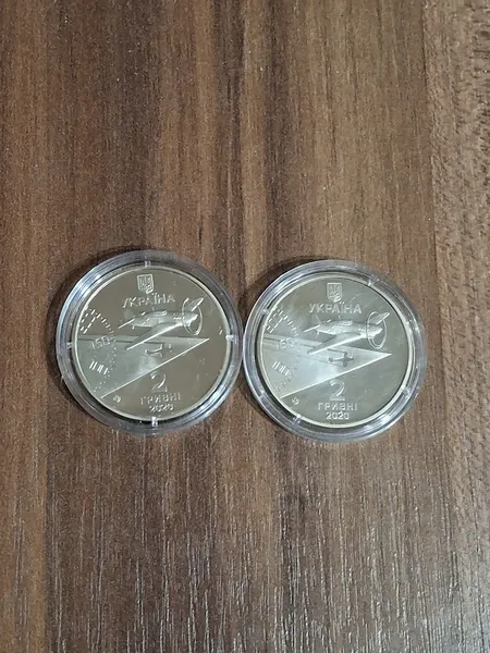 Продам памятную монету Амет-Хан Султан (нейзильбер) , 2020 г. 2