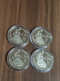 Продам памятную монету Василий Слипак (нейзильбер), 2021 г.