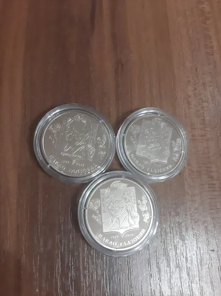 Продам памятную монету Павел Глазовой (нейзильбер) , 2022 г. 1
