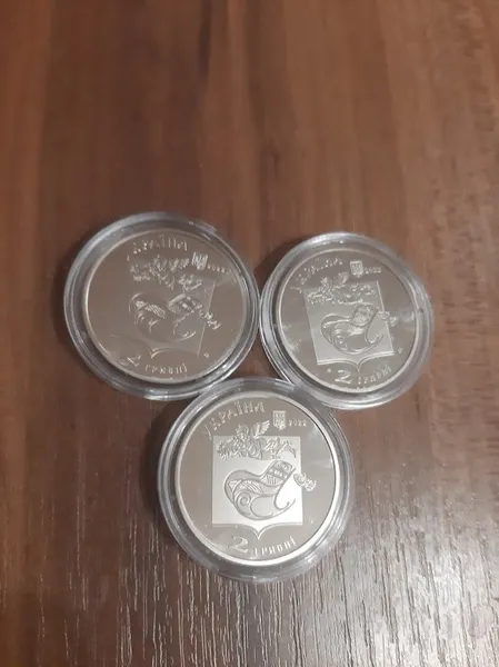 Продам памятную монету Павел Глазовой (нейзильбер) , 2022 г. 2