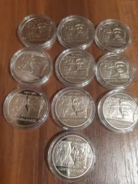 Продам пам'ятну монету Павло Скоропадський (нейзильбер), 2023 р.