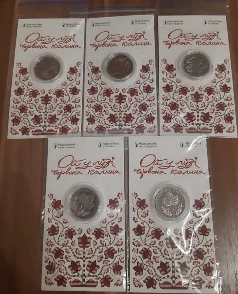 Продам памятную монету Ой в лугу красная калина в сув. упаковке (нейзильбер), 2022 г. 1