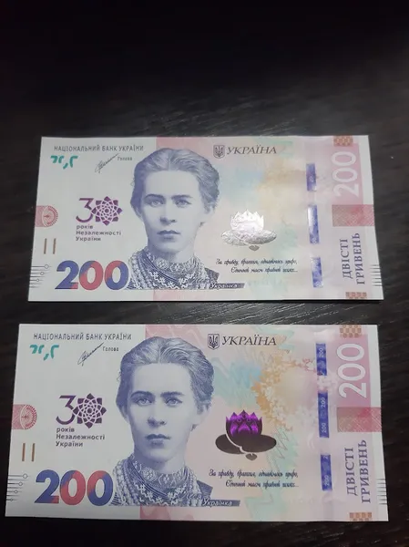 Продам памятную банкноту НБУ 200 грн. образца 2019г. - к 30-летию независимости Украины (2021г.) 1