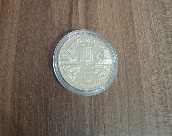 Продам пам'ятну монету 2500 років Балаклаві (нейзильбер), 2004 р. 2