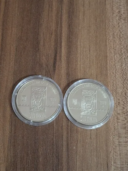 Продам пам'ятну монету 750 років м.Львів (нейзильбер) , 2006 р. 2