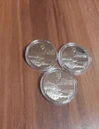 Продам пам'ятну монету 500 років м. Чигирину (нейзильбер), 2012 р.