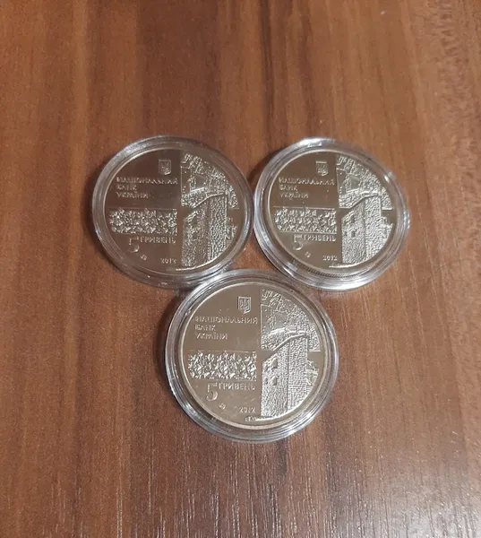 Продам пам'ятну монету 500 років м. Чигирину (нейзильбер), 2012 р. 2