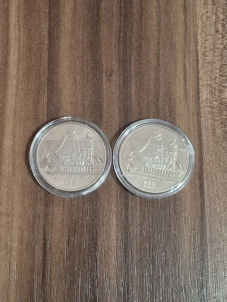 Продам пам'ятну монету 650 років першій писемній згадці про м. Вінницю (нейзильбер) , 2013 р. 1