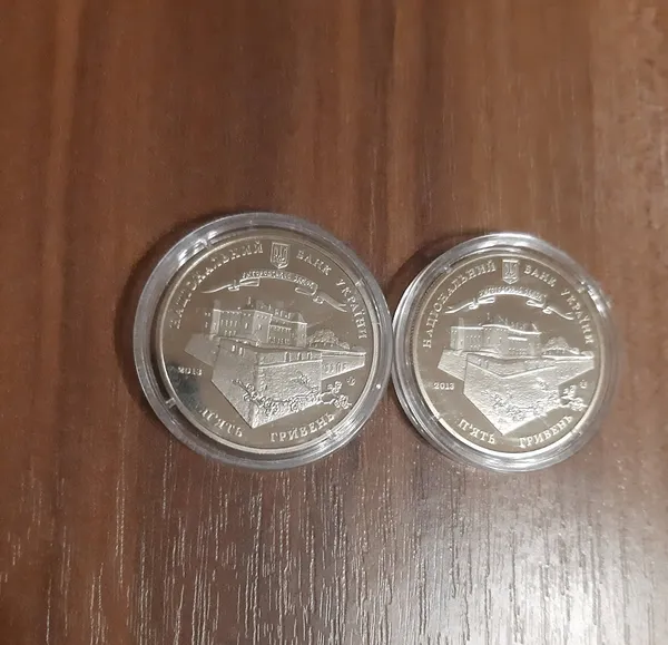 Продам пам'ятну монету 1120 років м. Ужгороду (нейзильбер), 2013 р. 2