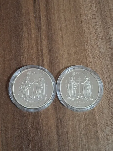 Продам памятную монету Древний Вышгород (нейзильбер) , 2016 г. 2