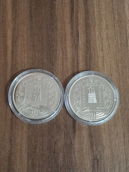 Продам пам'ятну монету 700 років першої писемної згадки про м. Лохвицю (нейзильбер) , 2020 р. 2