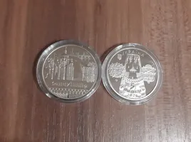 Продам памятную монету Славный город Запорожье (нейзильбер) , 2020 г.