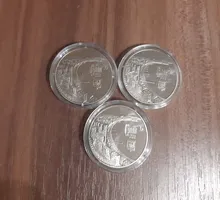 Продам памятную монету 1800 лет г.Судаку (нейзильбер) , 2012 г.