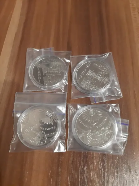 Продам памятную медаль НБУ Город-героев Ахтырка (2023 г.) 1