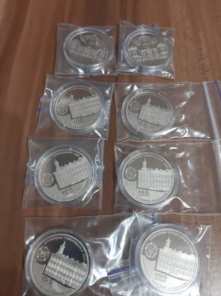 Продам памятную медаль НБУ 100 лет создания Генерального суда УНР ( 2017 г.) 1