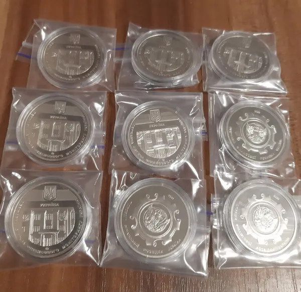 Продам памятную медаль НБУ - Государственная служба финансового мониторинга Украины (2022 г.) 1