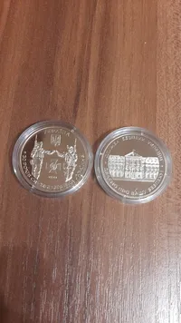 Продам памятную медаль НБУ-Служба Безопасности Украины (2022 г.)