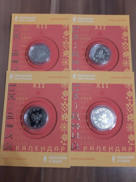 Продам памятную монету Год Дракона в сувенирной упаковке (нейзильбер) , 2023 г. 1