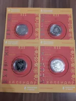 Продам памятную монету Год Дракона в сувенирной упаковке (нейзильбер) , 2023 г.