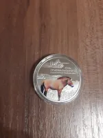 Продам пам'ятну монету Чорнобиль. Відродження. Кінь Пржевальського (нейзильбер), 2021 р.