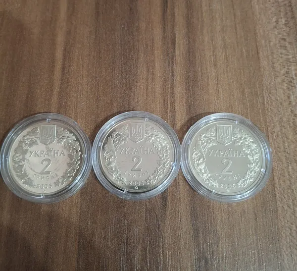 Продам памятную монету Песчаный слепыш (нейзильбер) , 2005 г. 2