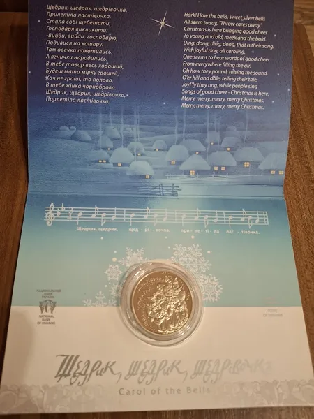 Продам пам'ятну монету Щедрик (до 100-річчя першого хорового виконання твору М. Леонтовича) ,(нейзильбер) у сувенірному пакованні , 2016 р. 2
