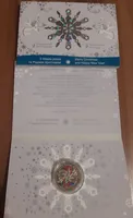 Продам пам'ятну монету До новорічних свят (нейзильбер) в сувенірній упаковці (2018 р.)