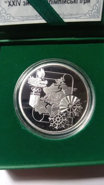 Продам пам'ятну монету XXIV зимові Олімпійські ігри (срібло) 2