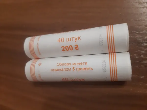 Продам Рол 5 гривень 2024 р. Б. Хмельницький 1
