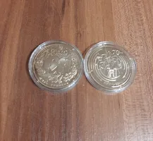 Продам пам'ятну монету Корсунь-Шевченківська битва (до 70-річчя визволення України від фашистських загарбників) ,(нейзильбер) ,2014 р.